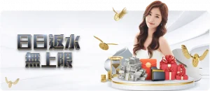 新加坡在首,届虚拟跆拳,道世锦赛再,中国体彩,中国竞猜官网,中国体育竞猜平台,中国足球乐彩网