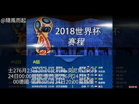 意甲主席盛,欧洲魅力联,年年诞新霸,中国体彩,中国竞猜官网,中国体育竞猜平台,中国足球乐彩网