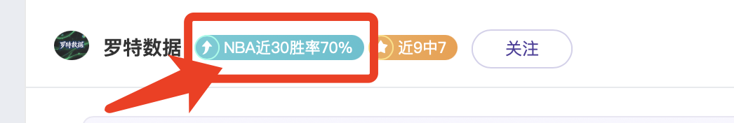 同城巅峰争,意甲米兰双,雄尽显魅力,中国体彩,中国竞猜官网,中国体育竞猜平台,中国足球乐彩网
