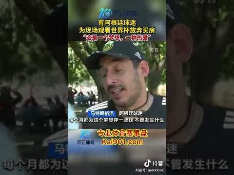 辽宁男篮逆,转天津男篮,延续四连胜,中国体彩,中国竞猜官网,中国体育竞猜平台,中国足球乐彩网