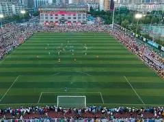 东京奥运男,子足球成绩,排行榜,中国体彩,中国竞猜官网,中国体育竞猜平台,中国足球乐彩网