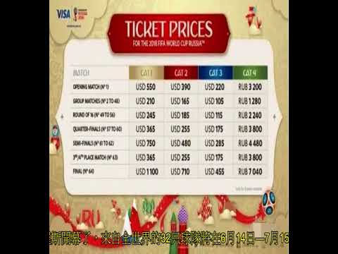 登贝莱近三,月狂轰,创世纪法国,中国体彩,中国竞猜官网,中国体育竞猜平台,中国足球乐彩网