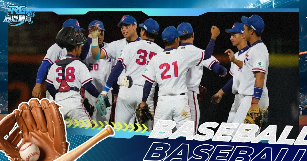 郑钦文凌晨,时震撼首秀,直播比赛成,中国体彩,中国竞猜官网,中国体育竞猜平台,中国足球乐彩网