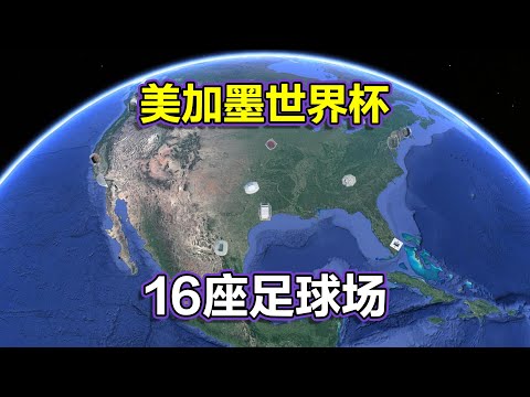 七载沉淀,火箭圣诞狂,欢夺冠,中国体彩,中国竞猜官网,中国体育竞猜平台,中国足球乐彩网