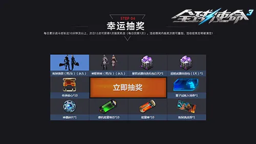 英超战报,加克波,萨拉赫各入,中国体彩,中国竞猜官网,中国体育竞猜平台,中国足球乐彩网