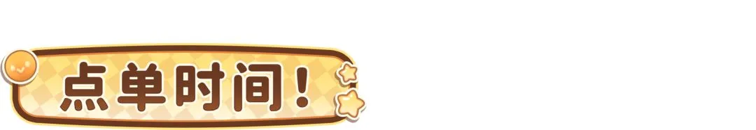 新加坡,大满贯,王楚钦晋级,中国体彩,中国竞猜官网,中国体育竞猜平台,中国足球乐彩网