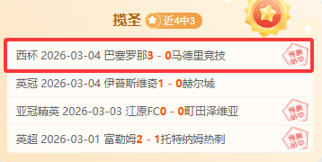 澳洲击败丹,麦晋级,莱基关键进,中国体彩,中国竞猜官网,中国体育竞猜平台,中国足球乐彩网