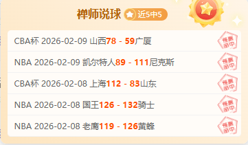 卡利亚里,科莫,欧战专家质,中国体彩,中国竞猜官网,中国体育竞猜平台,中国足球乐彩网