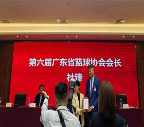 英格兰队欧,洲杯期间禁,球员转会谈,中国体彩,中国竞猜官网,中国体育竞猜平台,中国足球乐彩网