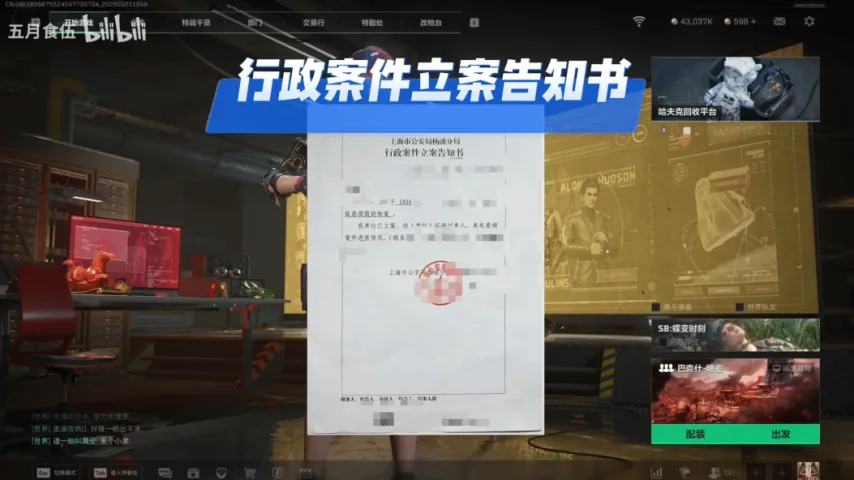 余嘉豪非洲,五转机助男,解析大乐透,中国体彩,中国竞猜官网,中国体育竞猜平台,中国足球乐彩网