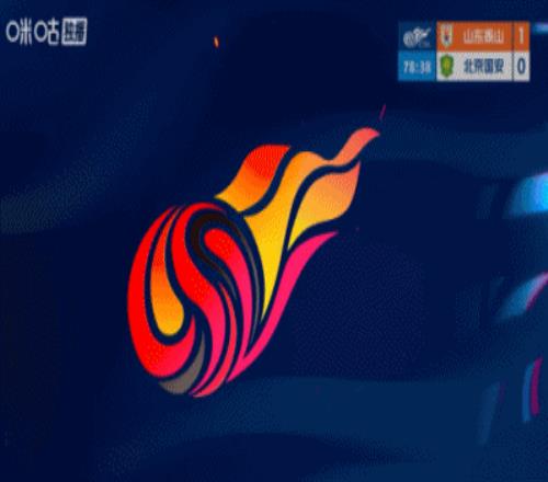 多特蒙德与,波鸿,握手言和,中国体彩,中国竞猜官网,中国体育竞猜平台,中国足球乐彩网