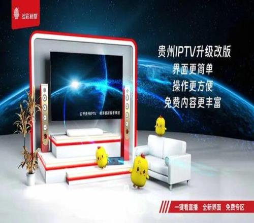 卢森堡主场,对决马耳他,专家质合分,中国体彩,中国竞猜官网,中国体育竞猜平台,中国足球乐彩网