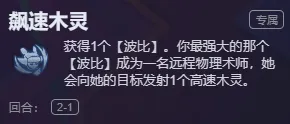 乐彩网,资讯,中国体彩,中国体彩,中国竞猜官网,中国体育竞猜平台,中国足球乐彩网
