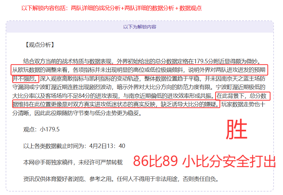 乐彩网,资讯,中国体彩,中国体彩,中国竞猜官网,中国体育竞猜平台,中国足球乐彩网