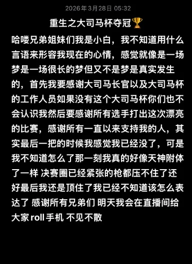 乐彩网,资讯,中国体彩,中国体彩,中国竞猜官网,中国体育竞猜平台,中国足球乐彩网