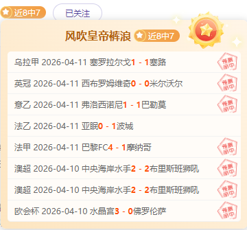 乐彩网,资讯,中国体彩,中国体彩,中国竞猜官网,中国体育竞猜平台,中国足球乐彩网