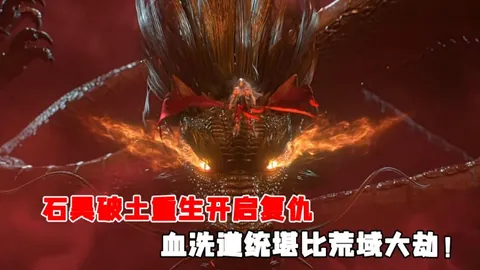 萨基直言意德实力悬殊，世界杯晋级成关键任务