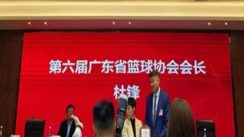 英格兰队欧洲杯期间禁令：球员转会谈判暂停