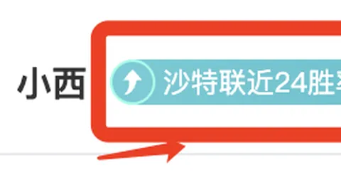 美联储市场救援行动告败