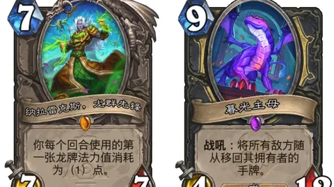 街头霸王6DLC引用经典6-7梗回顾