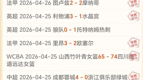 生化危机4：重制版按弹药稀缺度游戏排名