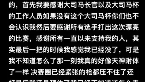 乐彩网 资讯 011018 vag