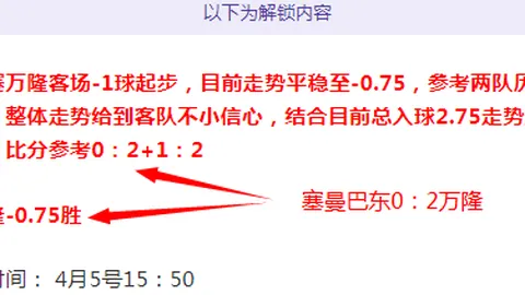 乐彩网 资讯 150529 8g9